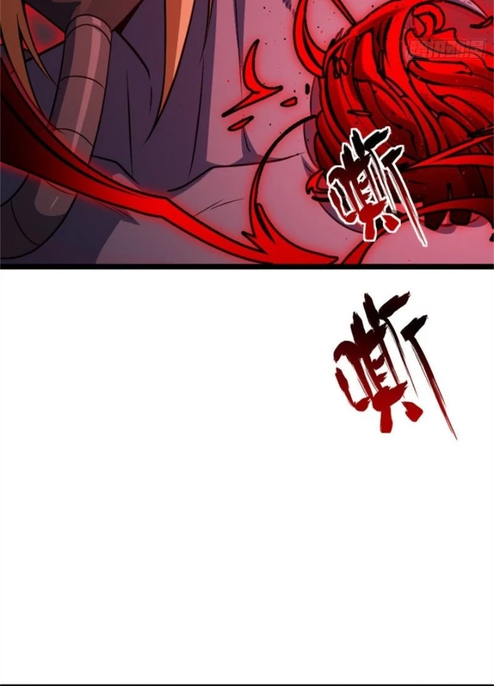 Thả Vu Nữ Đó Ra Chapter 683 - Trang 4