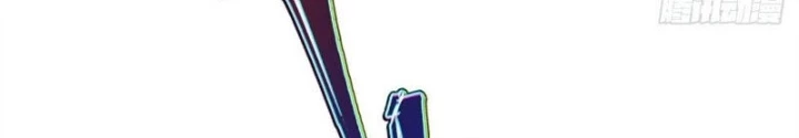 Thả Vu Nữ Đó Ra Chapter 683 - Trang 4