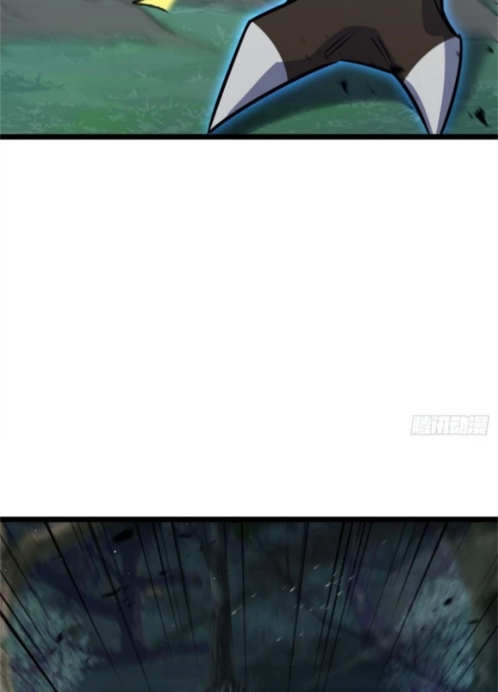 Thả Vu Nữ Đó Ra Chapter 683 - Trang 4
