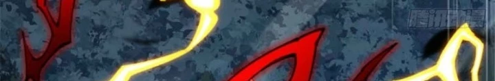 Thả Vu Nữ Đó Ra Chapter 684 - Trang 4