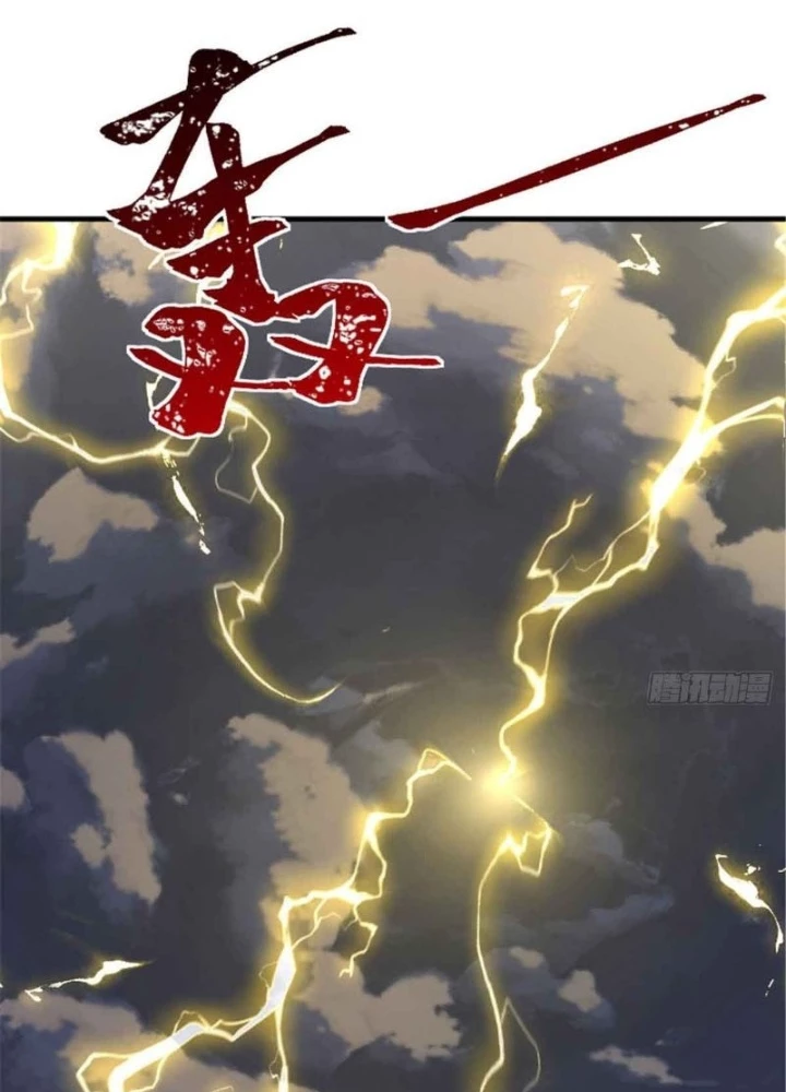 Thả Vu Nữ Đó Ra Chapter 684 - Trang 4