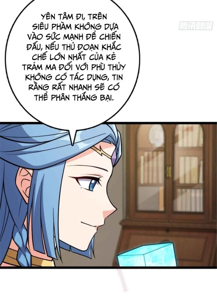 Thả Vu Nữ Đó Ra Chapter 685 - Next Chapter 685