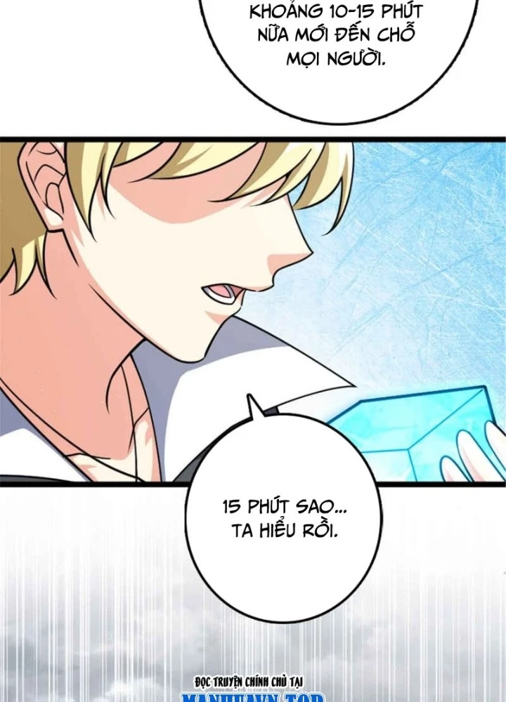 Thả Vu Nữ Đó Ra Chapter 685 - Next Chapter 685