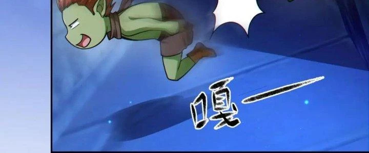 Dungeon: Bắt Đầu Liền Nô Dịch Người Chơi Địa Cầu Chapter 15 - Trang 2