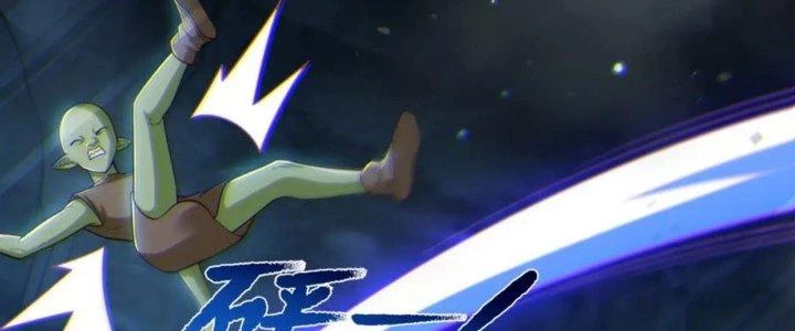 Dungeon: Bắt Đầu Liền Nô Dịch Người Chơi Địa Cầu Chapter 19 - Trang 2