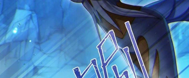Dungeon: Bắt Đầu Liền Nô Dịch Người Chơi Địa Cầu Chapter 19 - Trang 2