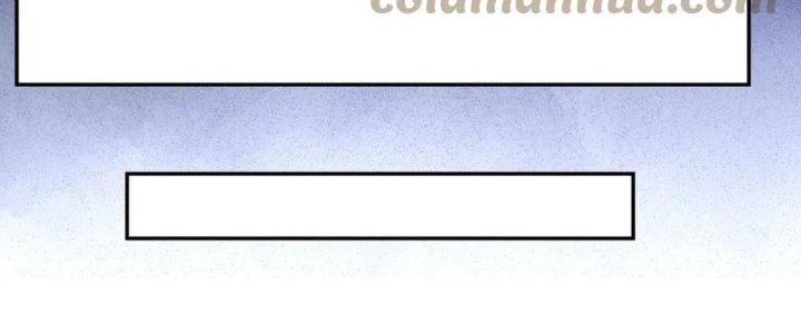 Dungeon: Bắt Đầu Liền Nô Dịch Người Chơi Địa Cầu Chapter 19 - Trang 2