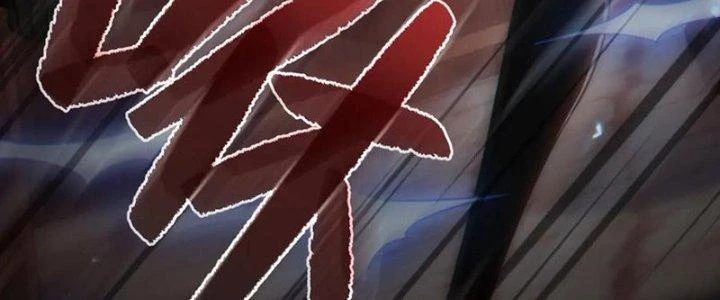 Dungeon: Bắt Đầu Liền Nô Dịch Người Chơi Địa Cầu Chapter 22 - Trang 2