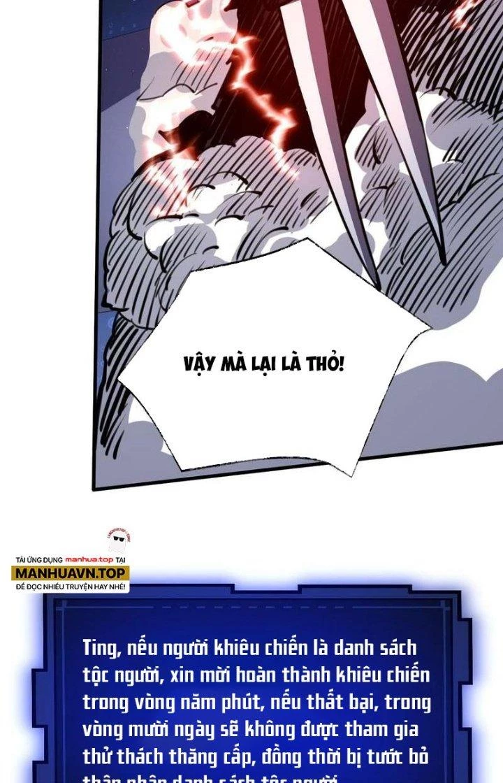 Mạt Thế Triệu Hoán Cuồng Triều Chapter 13 - Trang 3