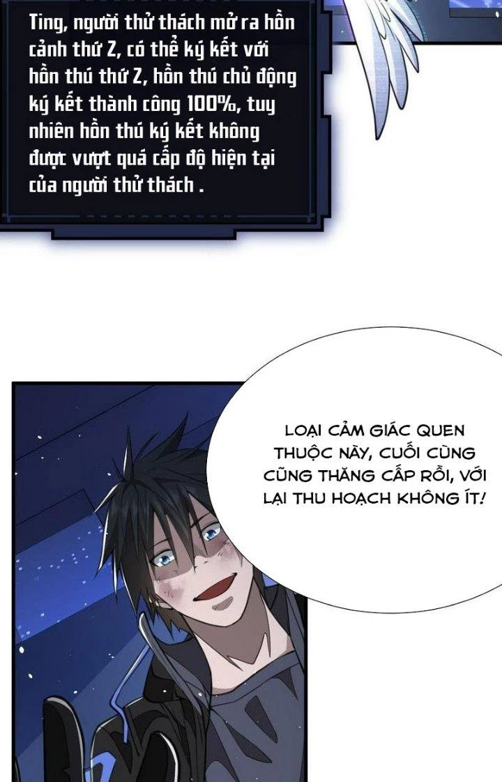 Mạt Thế Triệu Hoán Cuồng Triều Chapter 14 - Trang 3