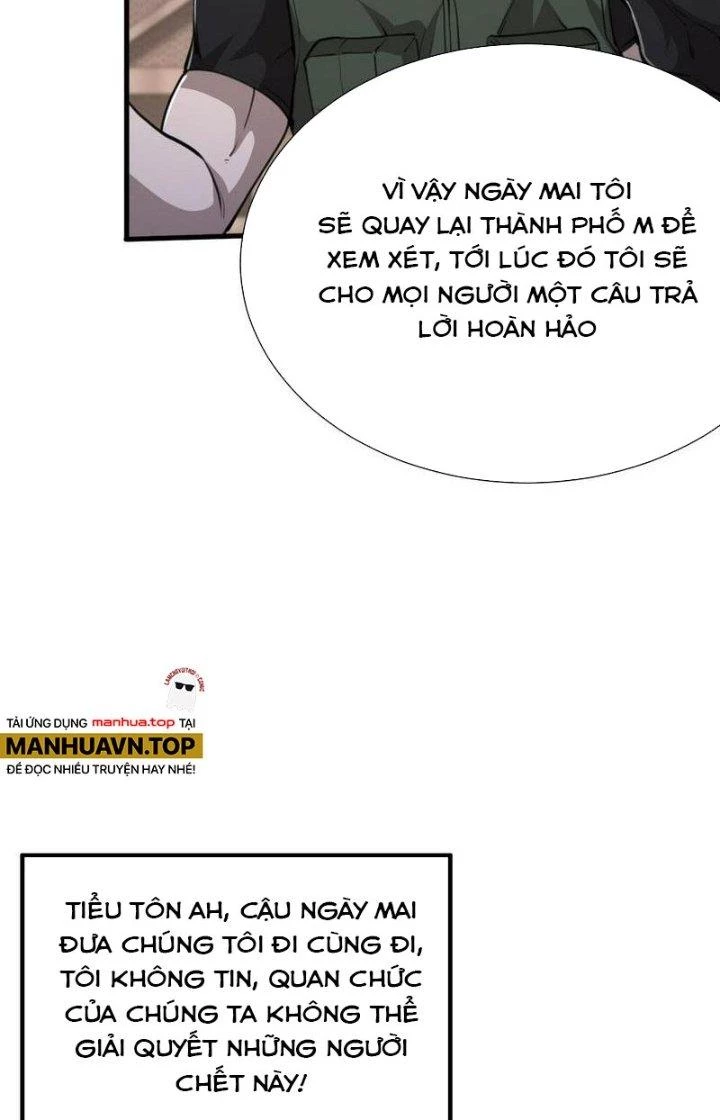 Mạt Thế Triệu Hoán Cuồng Triều Chapter 17 - Trang 3