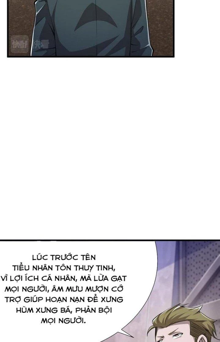 Mạt Thế Triệu Hoán Cuồng Triều Chapter 18 - Trang 3