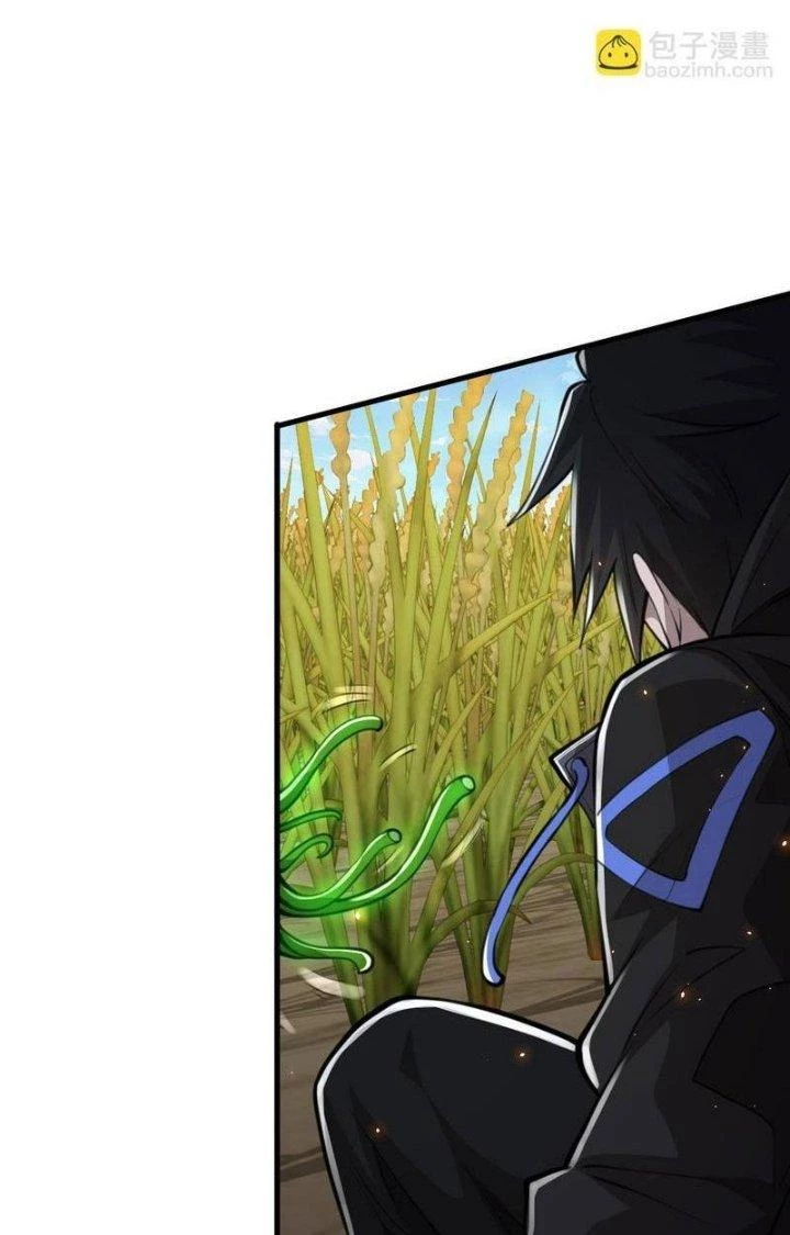 Mạt Thế Triệu Hoán Cuồng Triều Chapter 20 - Trang 2