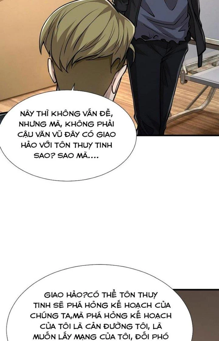 Mạt Thế Triệu Hoán Cuồng Triều Chapter 21 - Trang 3