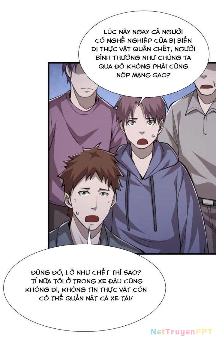 Mạt Thế Triệu Hoán Cuồng Triều Chapter 23 - Trang 3