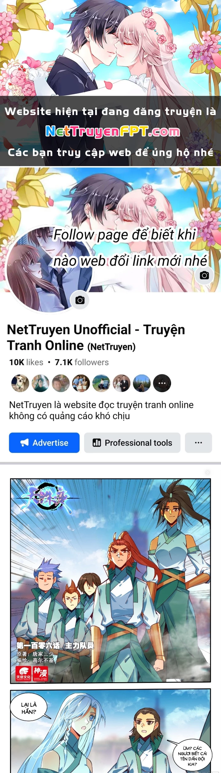 Thiên Châu Biến Chapter 106 - Next Chapter 107