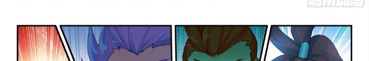 Thiên Châu Biến Chapter 107 - Trang 3