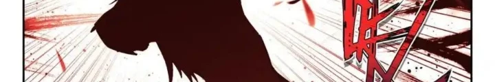 Thiên Châu Biến Chapter 110 - Trang 4