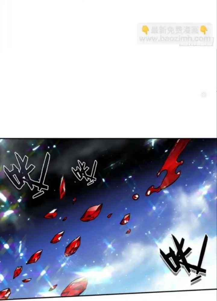 Thiên Châu Biến Chapter 111 - Trang 4