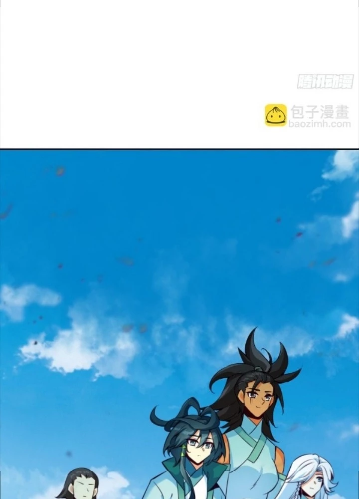 Thiên Châu Biến Chapter 118 - Trang 4