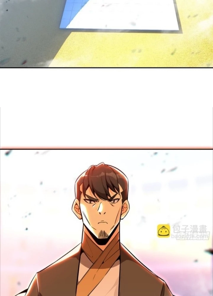 Thiên Châu Biến Chapter 118 - Trang 4