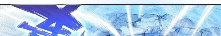 Thiên Châu Biến Chapter 121 - Trang 4