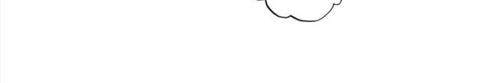 Thiên Châu Biến Chapter 125 - Next Chapter 126