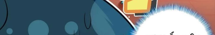 Thiên Châu Biến Chapter 125 - Next Chapter 126