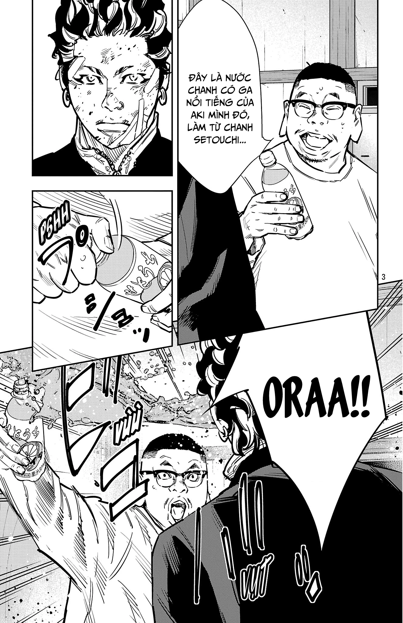 Nine Peaks Chapter 132 - Next Chapter 132