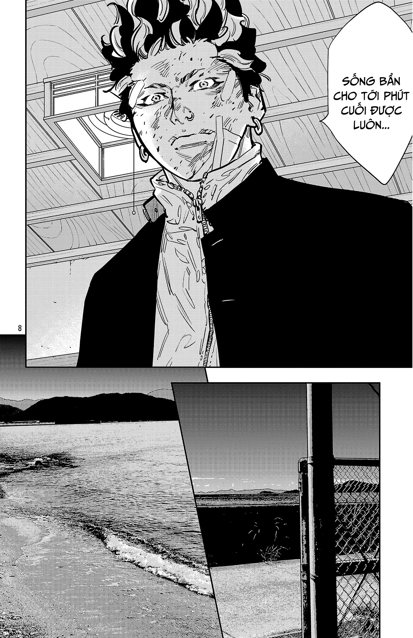 Nine Peaks Chapter 132 - Next Chapter 132