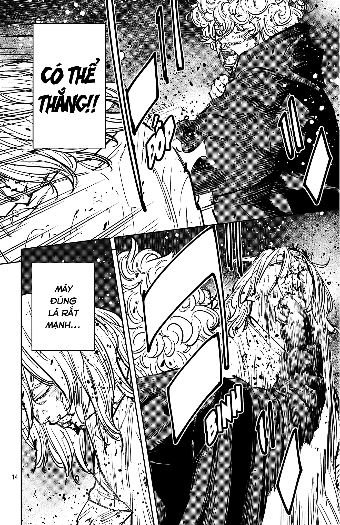 Nine Peaks Chapter 132 - Next Chapter 132