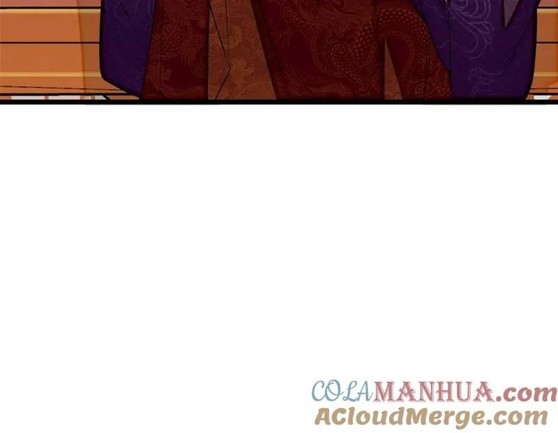 Tự Cẩm Chapter 325 - Trang 4