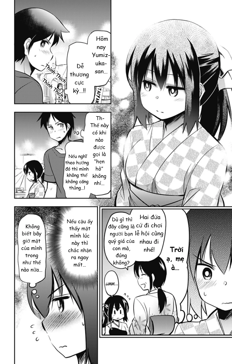 Yumizuka Iroha Wa Tejun Ga Daiji Chapter 22 - Trang 2