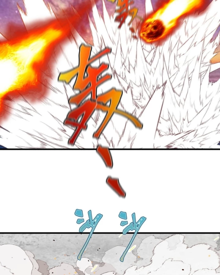 Đồ Đệ Của Ta Là Nữ Đế Chapter 131 - Trang 4