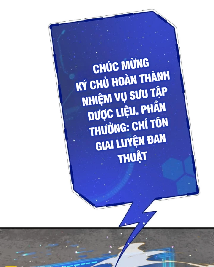 Đồ Đệ Của Ta Là Nữ Đế Chapter 131 - Trang 4