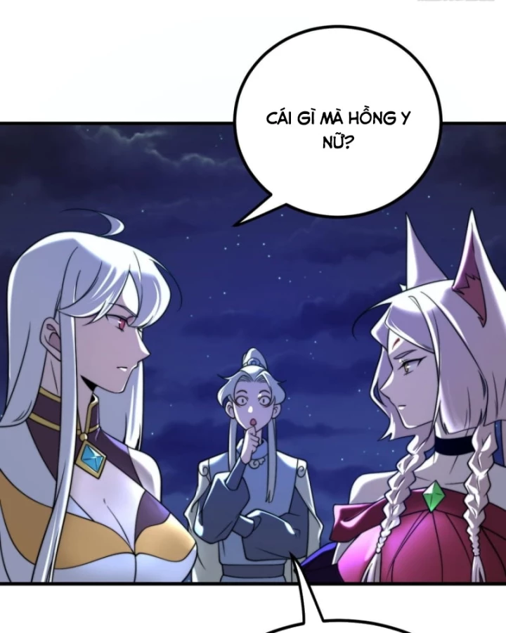 Đồ Đệ Của Ta Là Nữ Đế Chapter 131 - Trang 4