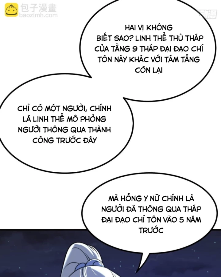 Đồ Đệ Của Ta Là Nữ Đế Chapter 131 - Trang 4