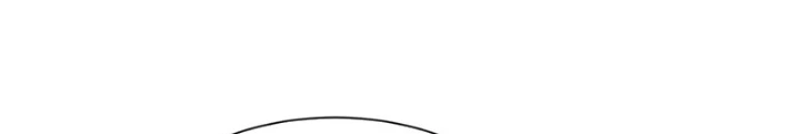Tôi Thăng Cấp Bằng Cách Thưởng Cho Những Đệ Tử Chapter 88 - Trang 2