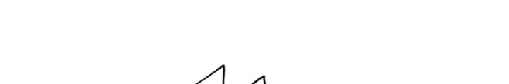 Tôi Thăng Cấp Bằng Cách Thưởng Cho Những Đệ Tử Chapter 88 - Trang 2