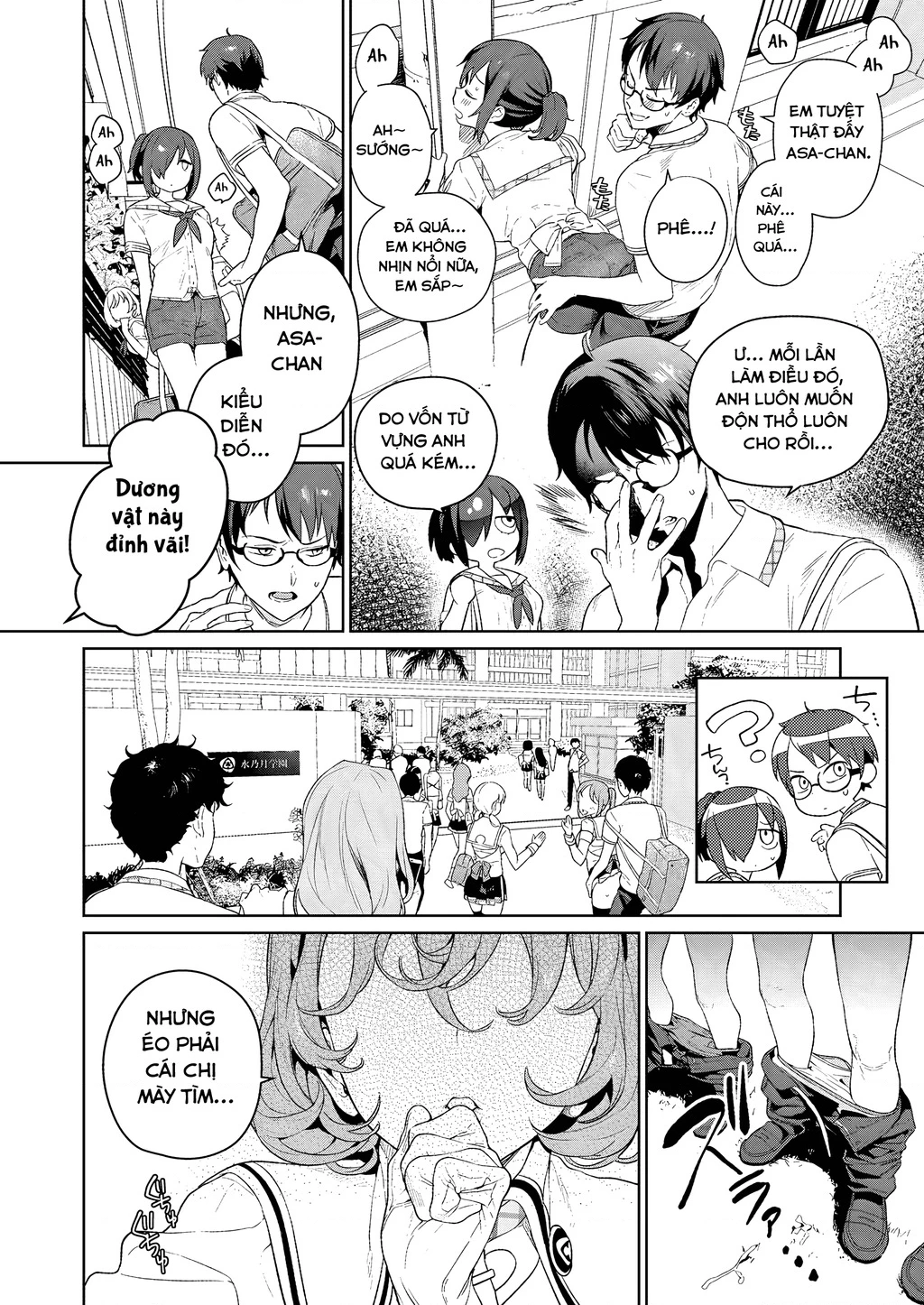 Đảo thác loạn Chapter 4 - Trang 2