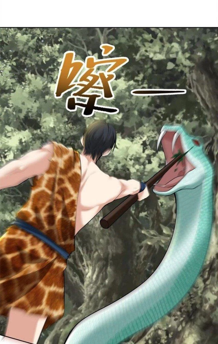 Người Đưa Thư Vô Hạn Chapter 318 - Trang 3