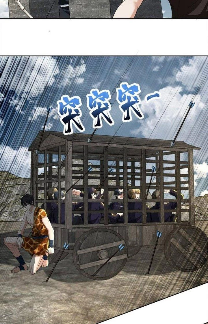 Người Đưa Thư Vô Hạn Chapter 321 - Trang 3