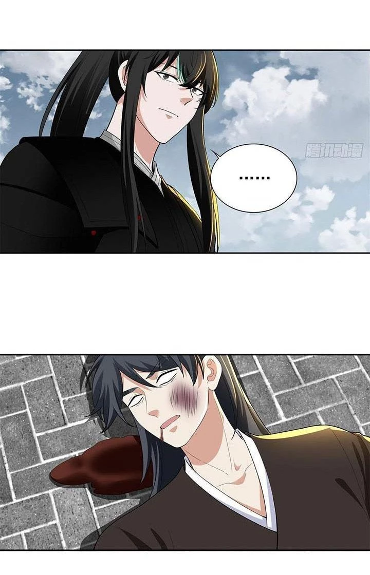Người Đưa Thư Vô Hạn Chapter 323 - Trang 3
