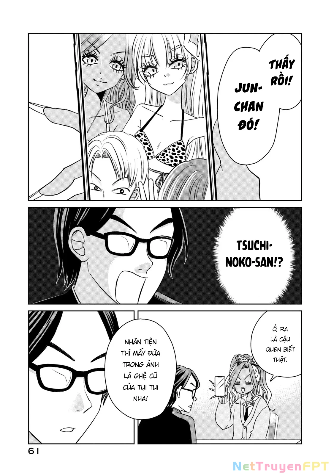 Gal & Tsuchinoko Chapter 4 - Next Chapter 5