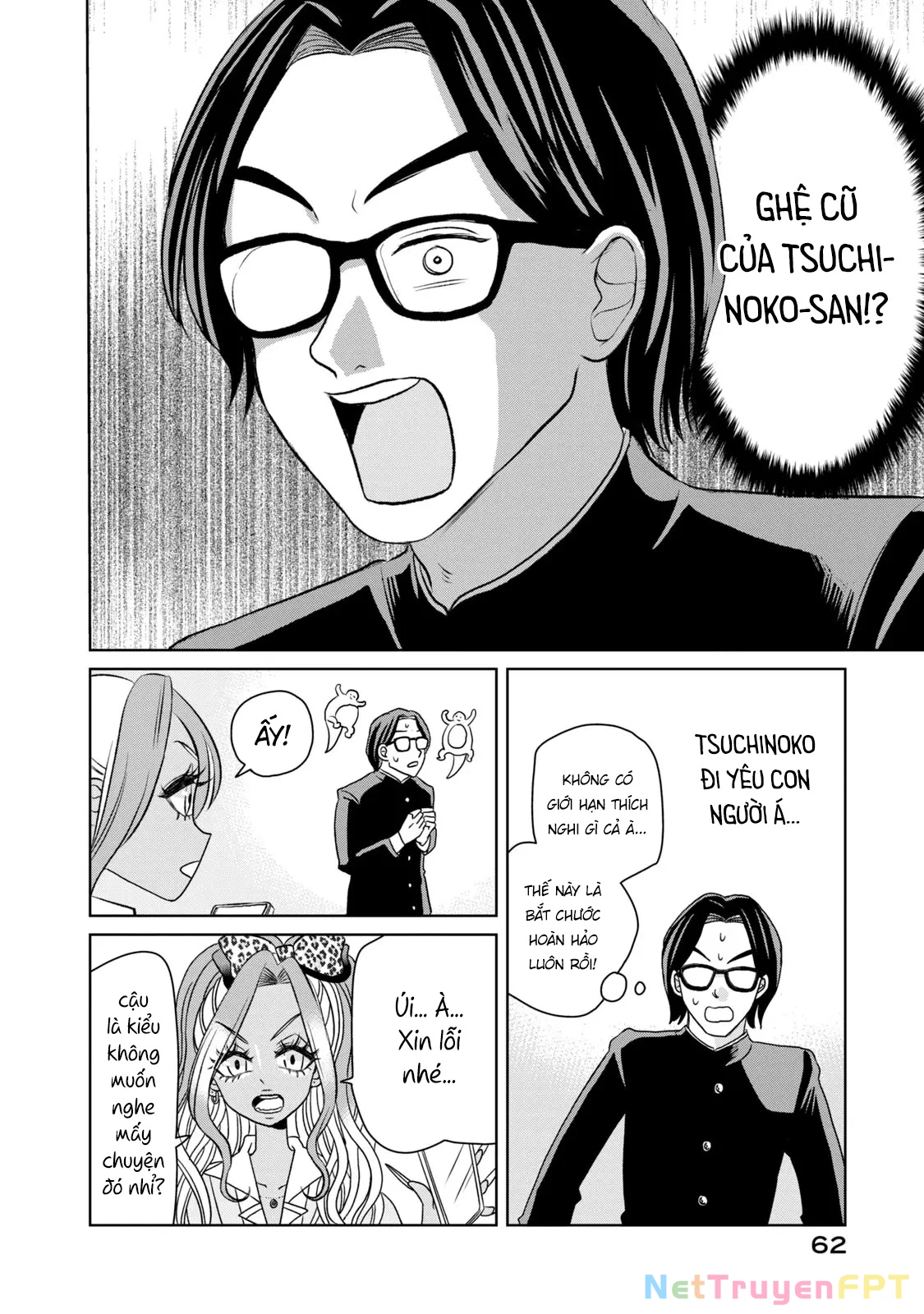 Gal & Tsuchinoko Chapter 4 - Next Chapter 5
