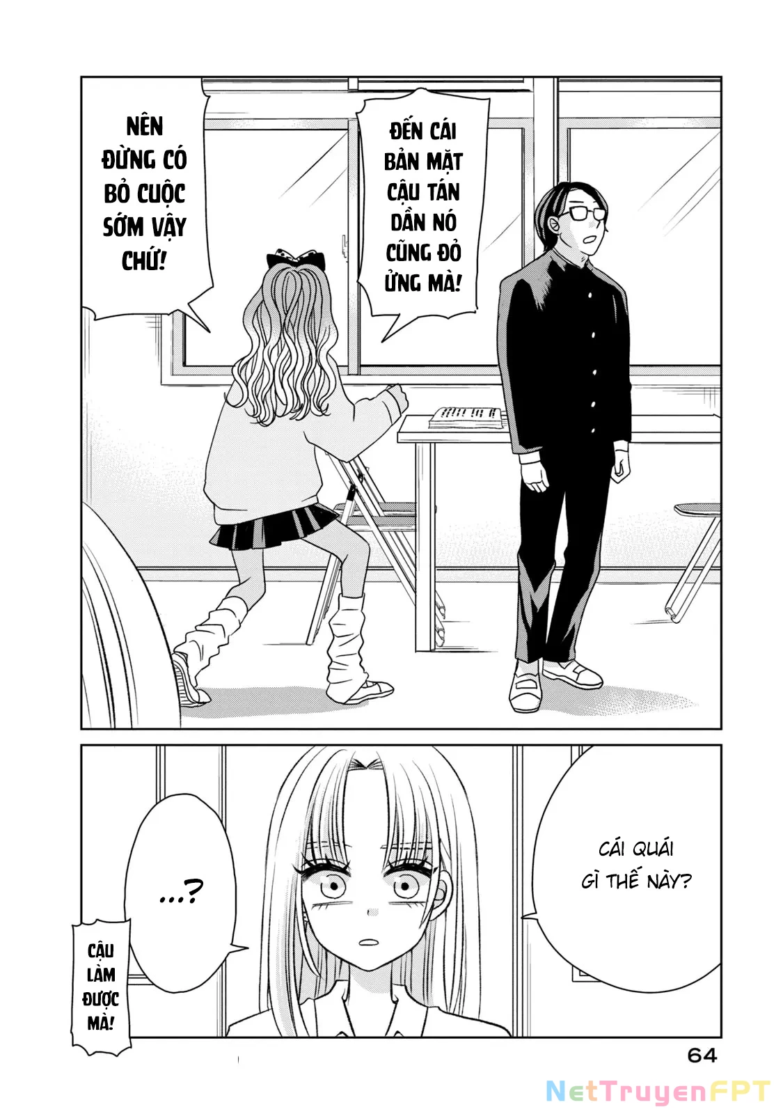 Gal & Tsuchinoko Chapter 4 - Next Chapter 5