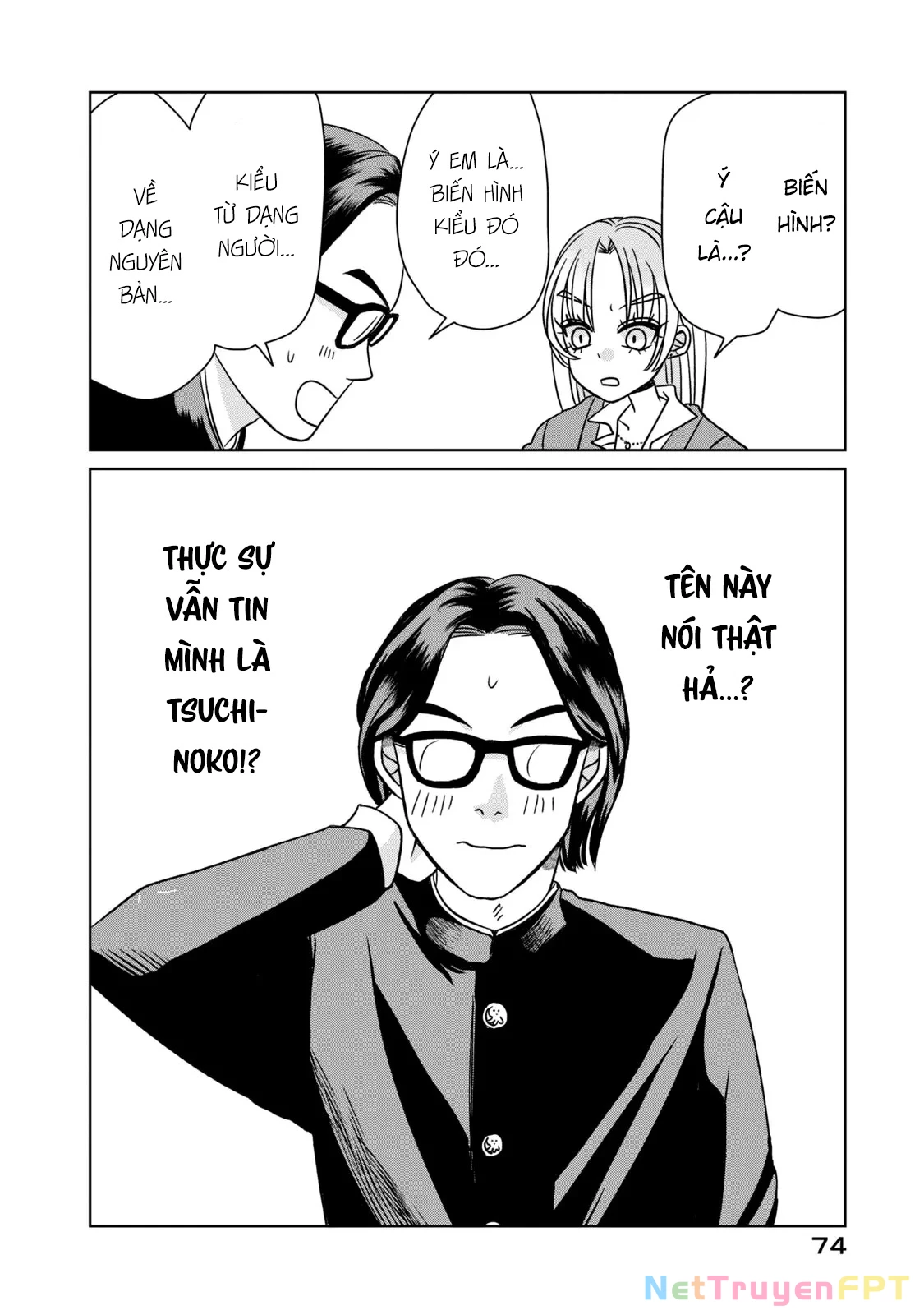 Gal & Tsuchinoko Chapter 5 - Trang 2