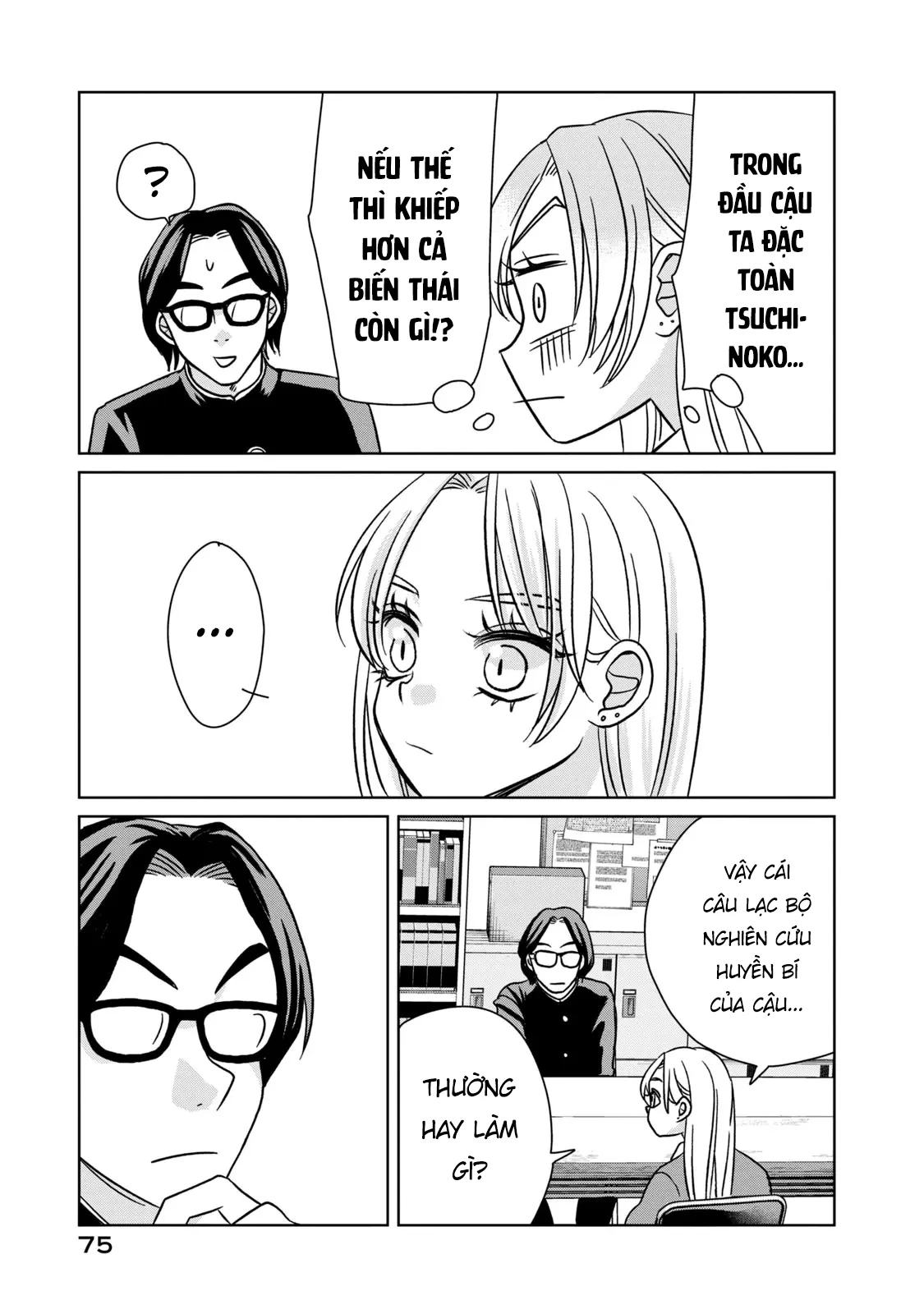 Gal & Tsuchinoko Chapter 5 - Trang 2