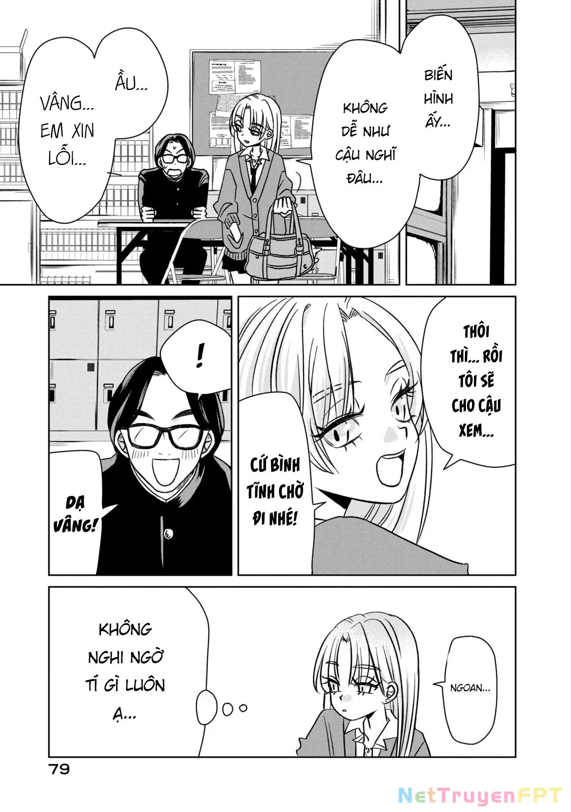 Gal & Tsuchinoko Chapter 5 - Trang 2