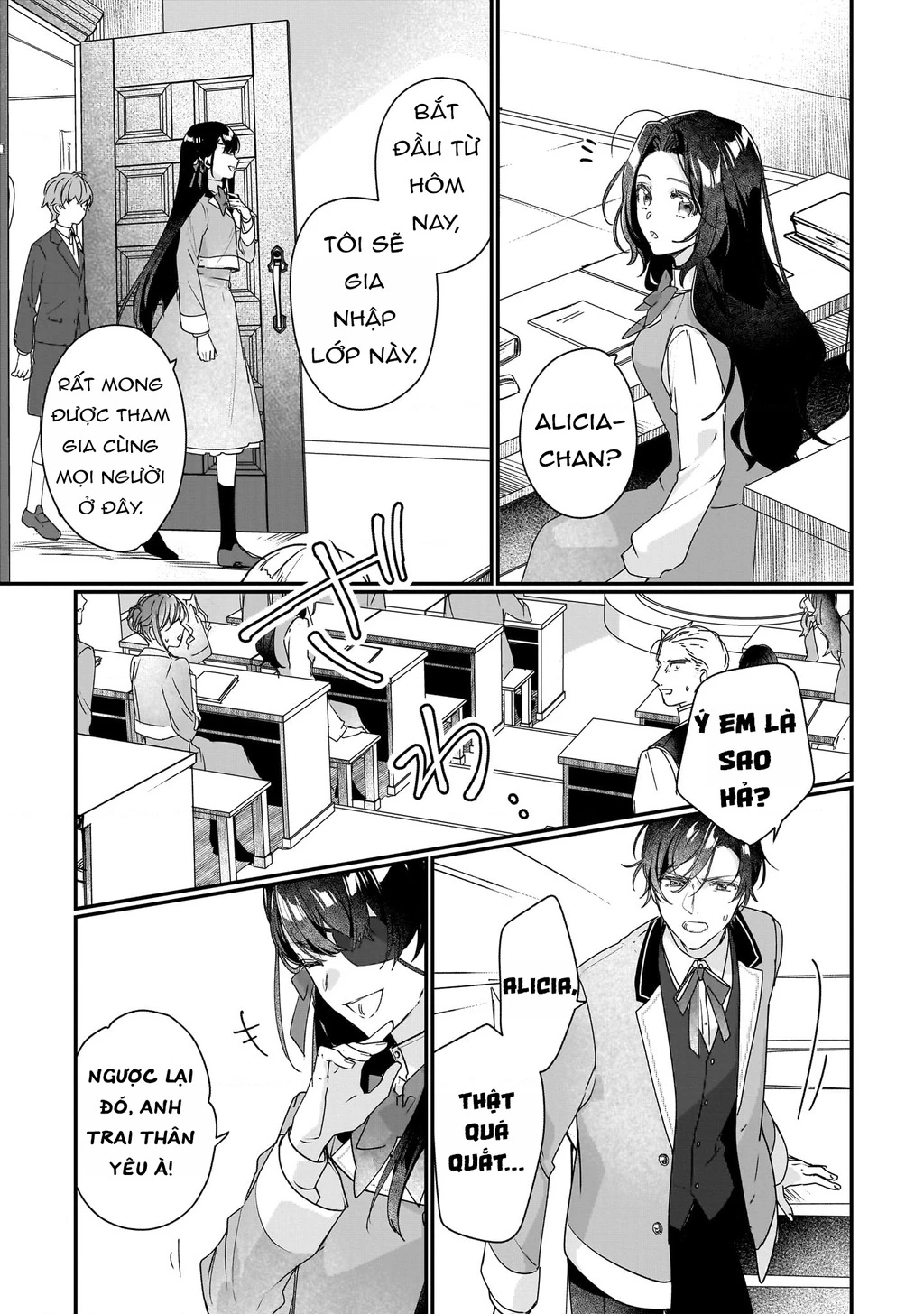 Rekishi ni Nokoru Akujo ni naru zo Akuyaku Reijou ni naru hodo Ouji no Dekiai wa Kasoku suru you desu! Chapter 16 - Trang 2